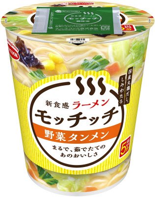 ラーメンモッチッチ　野菜タンメン