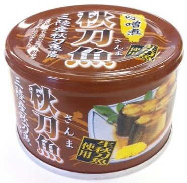 秋刀魚味噌煮