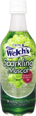 Ｗｅｌｃｈ’ｓスパークリングマスカット