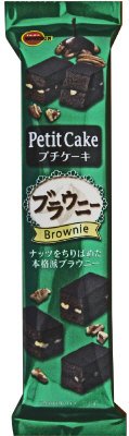 プチケーキブラウニー