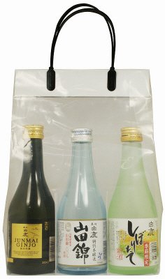 味わい飲みくらべセット