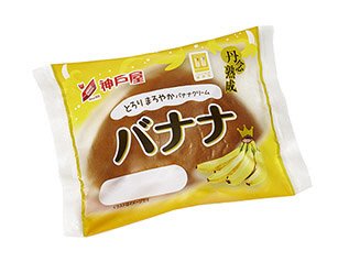 丹念熟成バナナ
