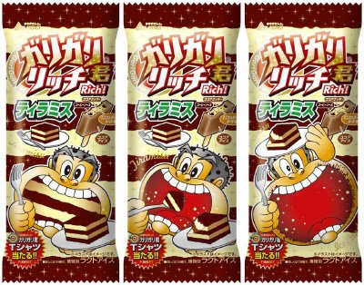 ガリガリ君リッチティラミス