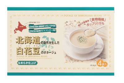 白花豆のポタージュ　５号箱