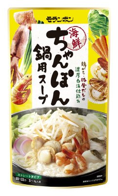 海鮮ちゃんぽん鍋用スープ