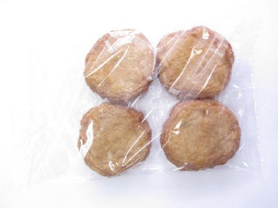 鹿児島さつま揚げ　ごぼう