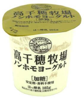 高千穂牧場ノンホモヨーグルト