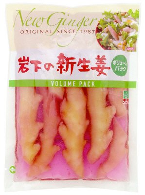 岩下の新生姜ボリュームパック