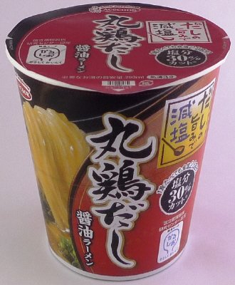タテ型　かるしお認定　だしの旨みで減塩　丸鶏だし醤油ラーメン