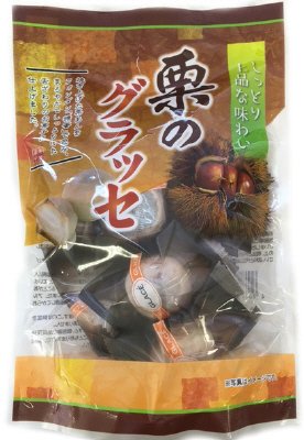 栗のグラッセ