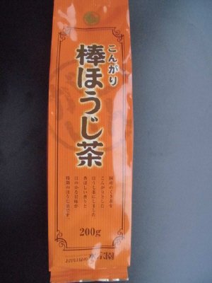 こんがり棒ほうじ茶