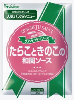 たらこときのこの和風ソース