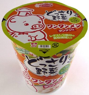どっさり野菜×ワンタンメン　タンメン味