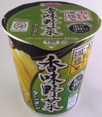 タテ型　かるしお認定　だしの旨みで減塩　香味野菜タンメン