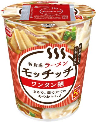 ラーメンモッチッチ　ワンタン麺