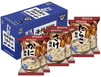 炙り海鮮雑炊３種セット