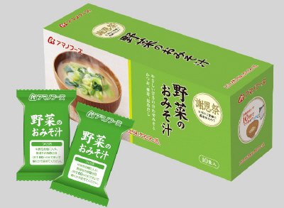 謝恩祭　野菜のおみそ汁