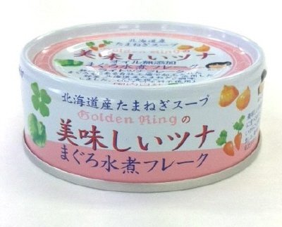 美味しいツナ　オイル無添加　まぐろ水煮フレーク