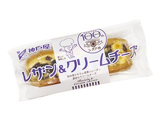 レザン＆クリームチーズ
