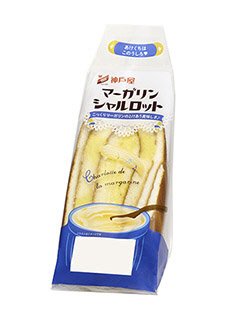 マーガリンシャルロット