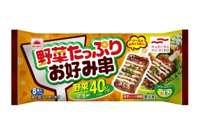 野菜たっぷりお好み串
