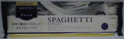 おもてなしパスタ　１．７ｍｍ
