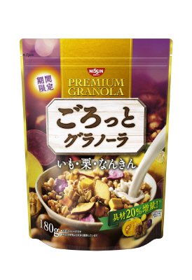 ごろっとグラノーラ いも・栗・なんきん