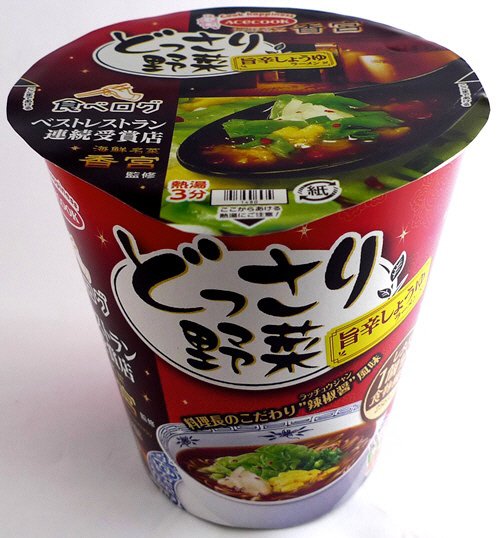 どっさり野菜　旨辛しょうゆラーメン