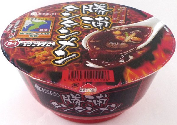 勝浦タンタンメン
