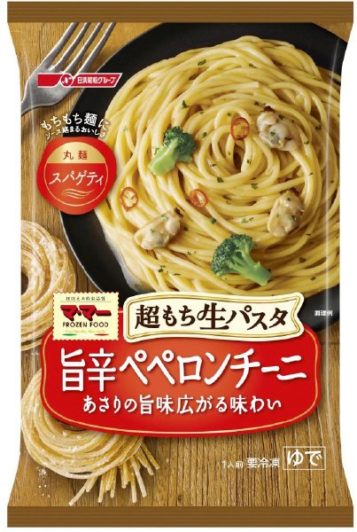 マ・マー超もち生パスタ 旨辛ペペロンチーニ(20春)