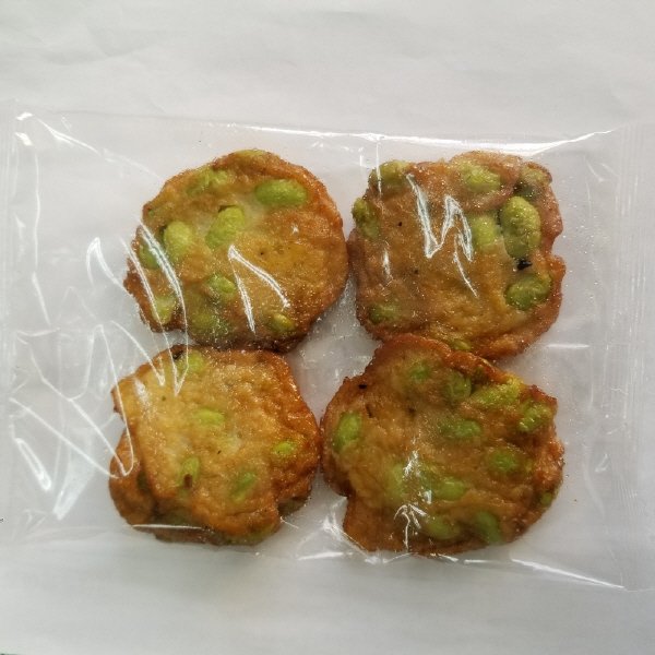 昔ながらのさつまあげ（枝豆）