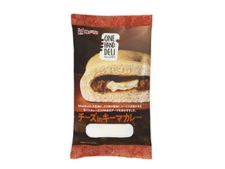 ワンハンドデリ　チーズｉｎキーマカレー