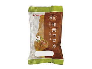 和栗コロネ