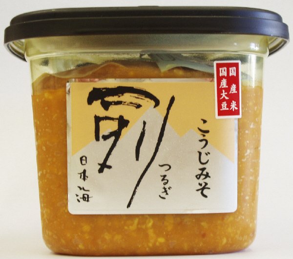 剣こうじ