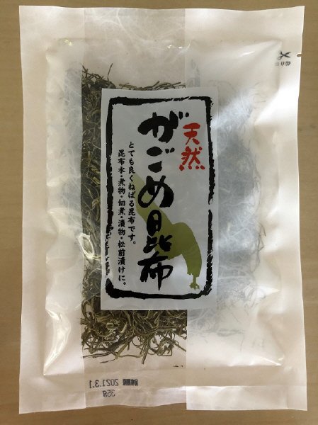 天然がごめ昆布