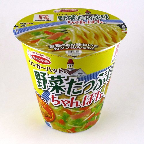 タテロング　リンガーハットの野菜たっぷりちゃんぽん