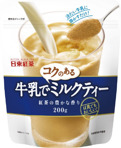 牛乳でコクのあるミルクティー２００ｇ