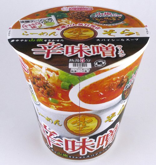 全国ラーメン店マップ　すすきの編　らーめん空監修　辛味噌ラーメン