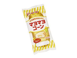 マヨマヨコーン