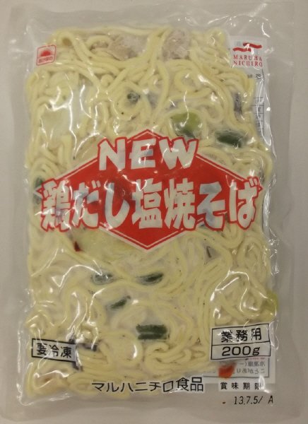 ＮＥＷ鶏だし塩焼そば