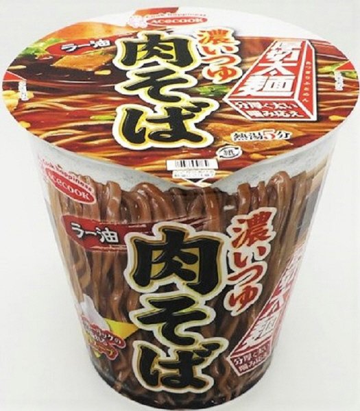 タテロング　厚切太麺　濃いつゆラー油肉そば
