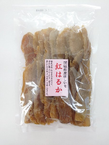 茨城産干し芋紅はるか　特大袋