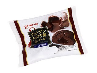 フォンダンショコラ風蒸しケーキ