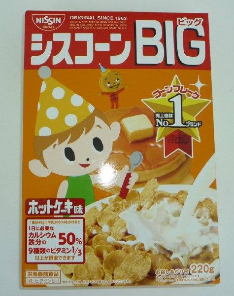 シスコーンBIG ホットケーキ味