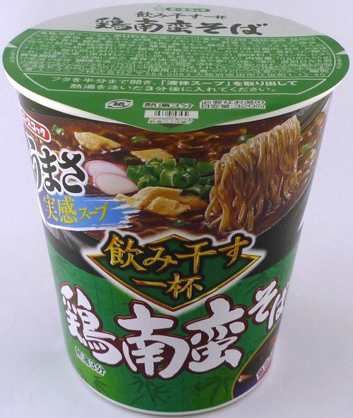 タテ型　飲み干す一杯　鶏南蛮そば