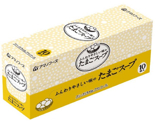 たまごスープ