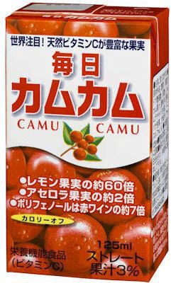 毎日カムカム125ml