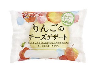 りんごのチーズデザート