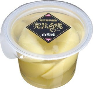 完熟白桃ゼリー　山形産