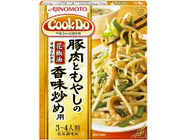 「Cook Do」(中華合わせ調味料)1６豚肉ともやしの香味炒め用